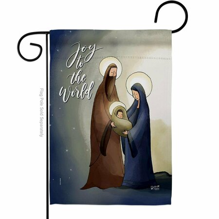 PATIO TRASERO 13 x 18.5 in. Joy to the World Garden Flag with Winter Nativity Double-Sided  Vertical Flags PA3873071